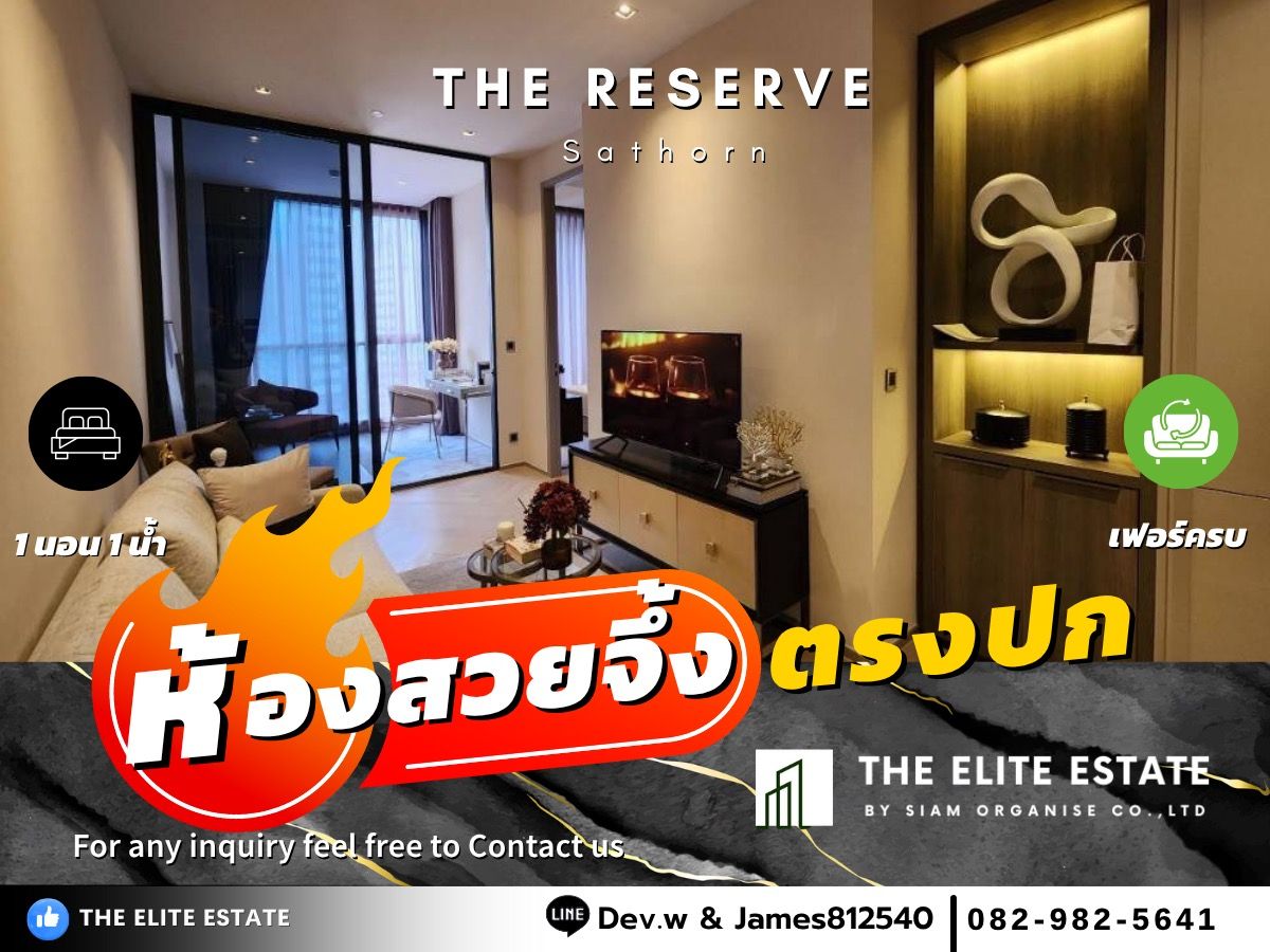 For RentCondoSathorn, Narathiwat : 🔑✨ Exclusive Offer • Beautiful Fully Furnished • Ready-to-Move-In Unit • For Rent at The Reserve Sathorn • Near BTS Chong Nonsi