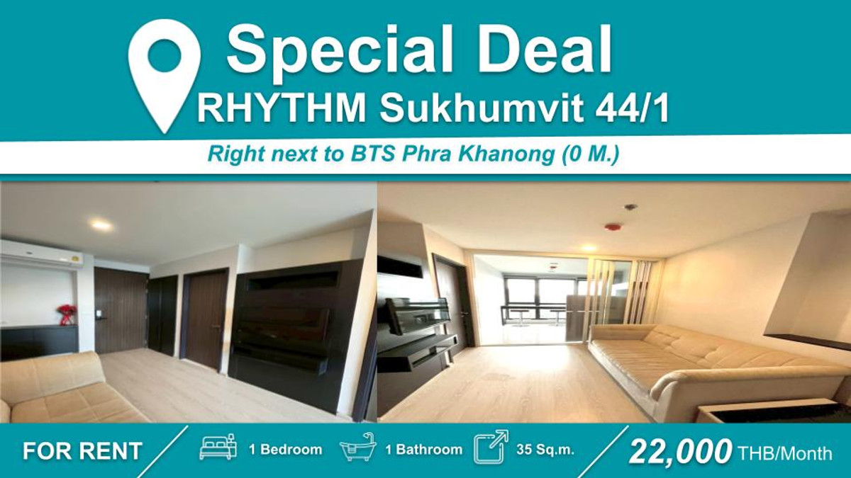 For RentCondoOnnut, Udomsuk : (For Rent) Good Price!  1 Bed 1 Bath 45 Sqm. Fully furnished - READY TO MOVE IN