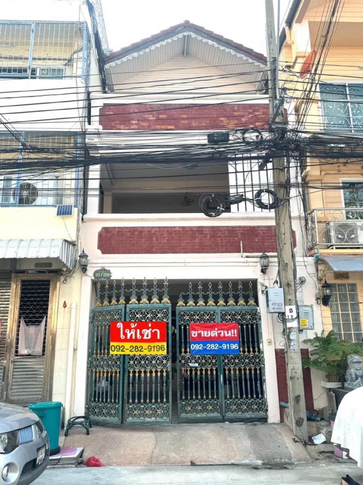 ให้เช่าทาวน์โฮมปิ่นเกล้า จรัญสนิทวงศ์ : ให้เช่า/ขายทาวน์เฮ้าส์ 3 ชั้น ถนนบรมราชชนี 15 ติดThe Sense&Central Pinklao ทำเลดี๊ดี ในเมืองสนใจโทร: 0922829196