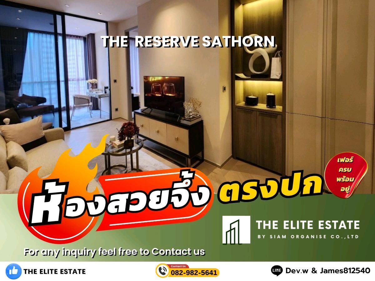 For RentCondoSathorn, Narathiwat : 🐲✨Nice room for rent🐲✨The Reserve Sathorn