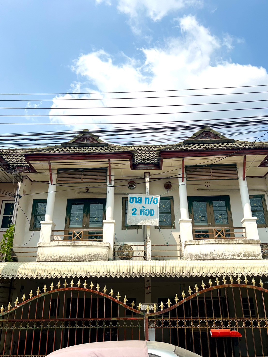ขายทาวน์โฮมนนทบุรี บางใหญ่ บางบัวทอง : ซื้อตอนนี้มีแต่คุ้มกับคุ้ม !!! ขายทาวน์เฮ้าส์ 2 ชั้น หมู่บ้าน ดิเอ็มเมอรัลด์ พาร์ค 2 บางบัวทอง นนทบุรี สภาพในบ้านดี สวย พื้นที่ใช้สอยเยอะ 150 ตร.เมตร ที่ดิน 36.7 ตร.วา