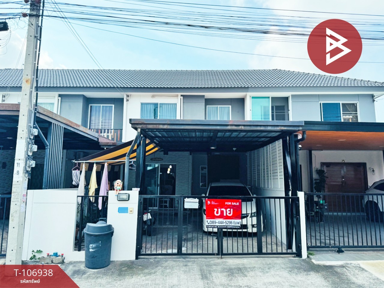 ขายทาวน์โฮมบางแค เพชรเกษม : ขายทาวน์เฮ้าส์ หมู่บ้านพฤกษา 84/1 เพชรเกษม 63 กรุงเทพมหานคร