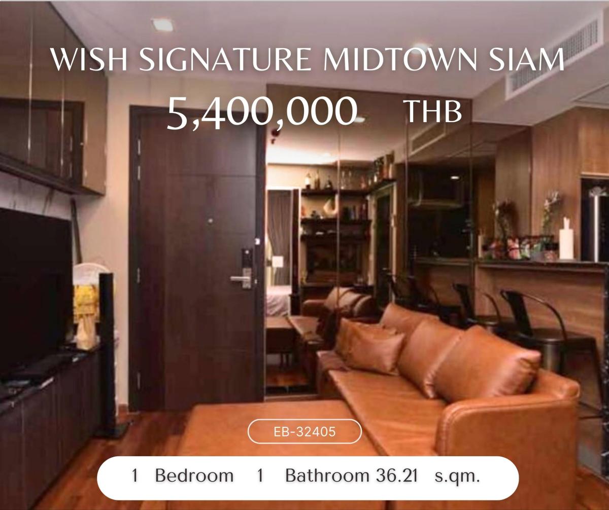 For SaleCondoRatchathewi,Phayathai : Wish Signature Midtown Siam พลาดไม่ได้ ห้องแต่งสวย ครบพร้อมอยู่ ใกล้สยาม btsราชเทวี จะซื้ออยู่เองก็ดีซื้อลงทุนก็ปัง