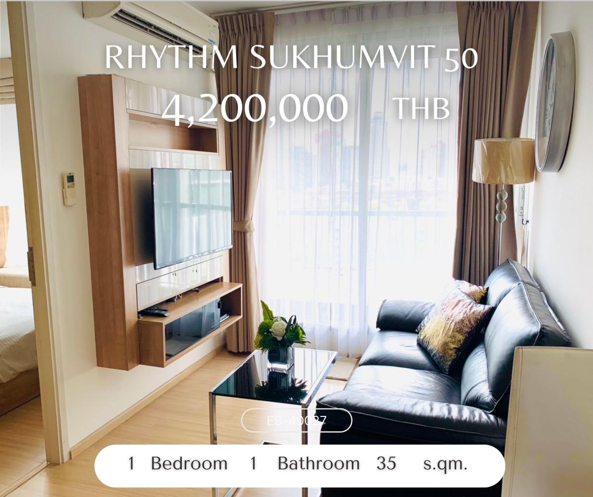 ขายคอนโดอ่อนนุช อุดมสุข : RHYTHM Sukhumvit 50 ราคาดีที่สุด ห้องสวยสภาพดี 4,200,000