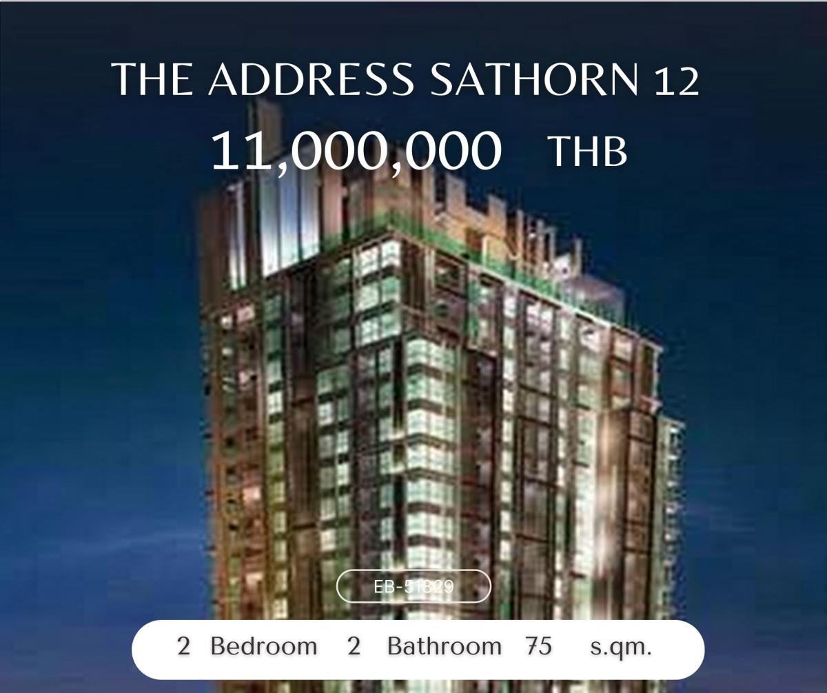 For SaleCondoSathorn, Narathiwat : ราคาดีที่สุด!!! ห้องสวย วิวไม่บล๊อค โครงการหรูใจกลางสาธร