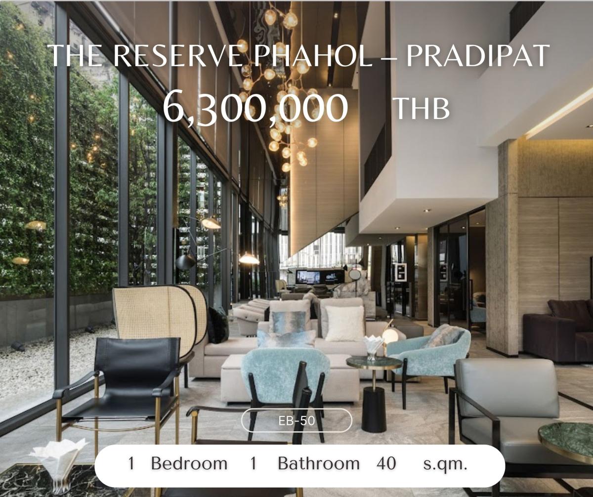 For SaleCondoSapankwai,Jatujak : The Reserve PHAL - high floor Pradipat. The view is not blocked 6,300,000.
