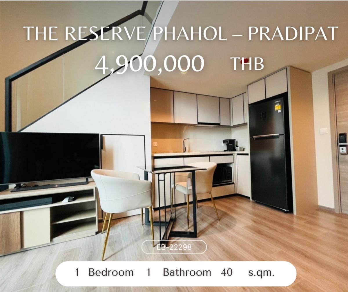For SaleCondoSapankwai,Jatujak : The Reserve PHAL - PRADIPAT, good price, beautiful, 4,900,000