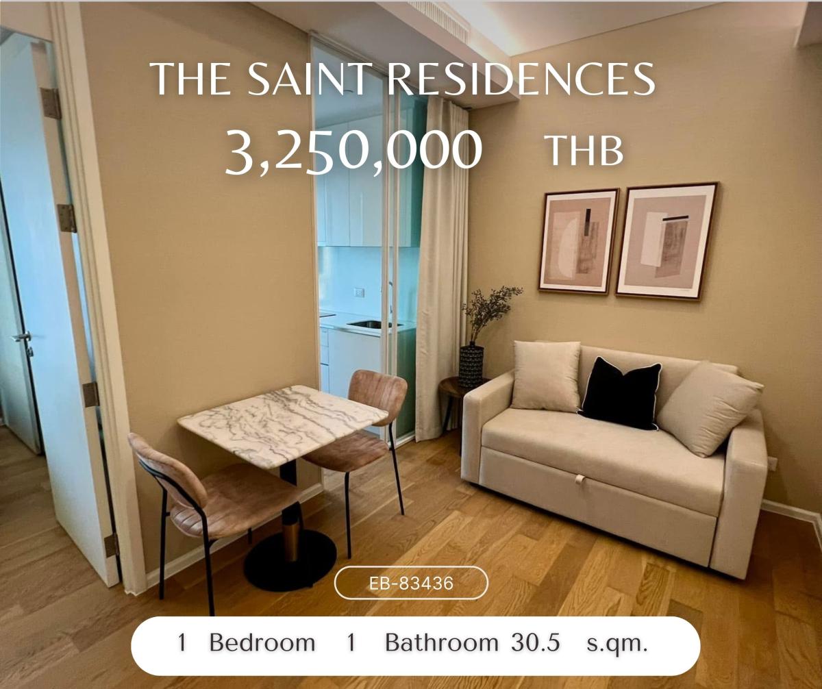 For SaleCondoLadprao, Central Ladprao : The Saint Residences Condo in the heart of Laprao Intersection, convenient transportation with both BTS and MRT, decorated in a cozy style, comfortable to live in, complete with furniture and electrical appliances, ready to move in, 3,250,000