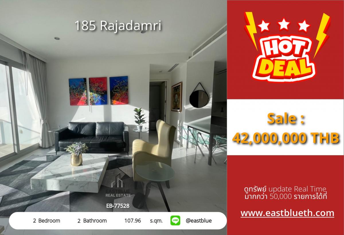 For SaleCondoWitthayu, Chidlom, Langsuan, Ploenchit : Luxury 2-bedroom condo in the heart of Ratchadamri, near BTS Ratchadamri, for sale at 42 million baht. Meets every lifestyle need with complete amenities!