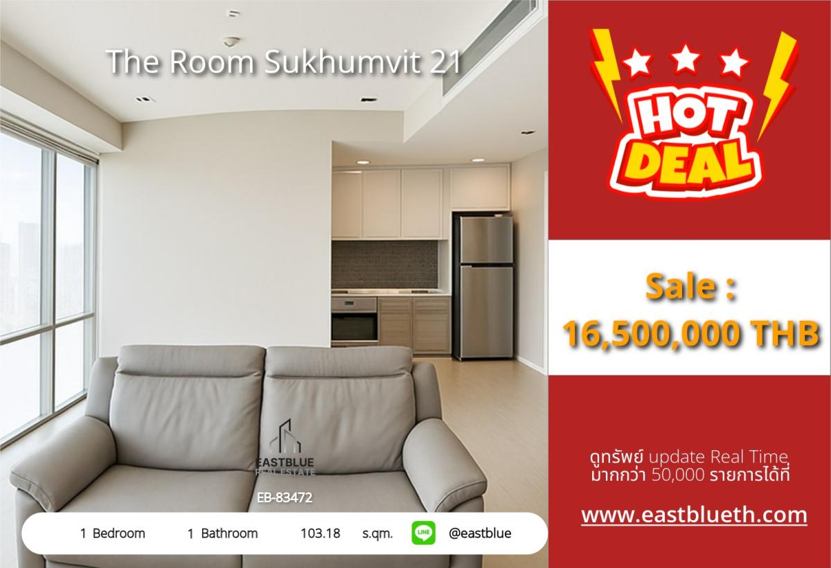 For SaleCondoSukhumvit, Asoke, Thonglor : Luxury condo The Room Sukhumvit 21, spacious 103 sqm, near BTS AsokeFor sale at 16.5 million, with complete facilities to meet urban living needs!