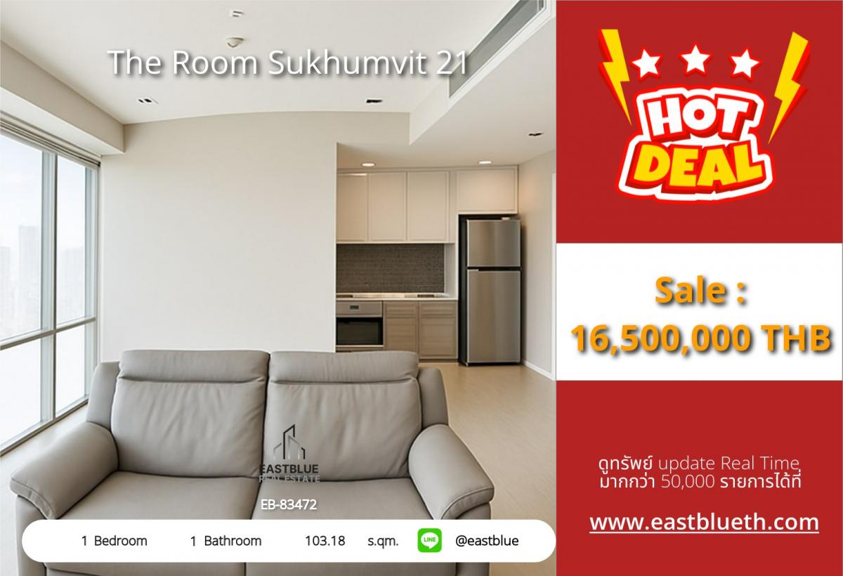 For SaleCondoSukhumvit, Asoke, Thonglor : Luxury condo The Room Sukhumvit 21, spacious 103 sqm, near BTS Asoke
For sale at 16.5 million, with complete facilities to meet urban living needs!