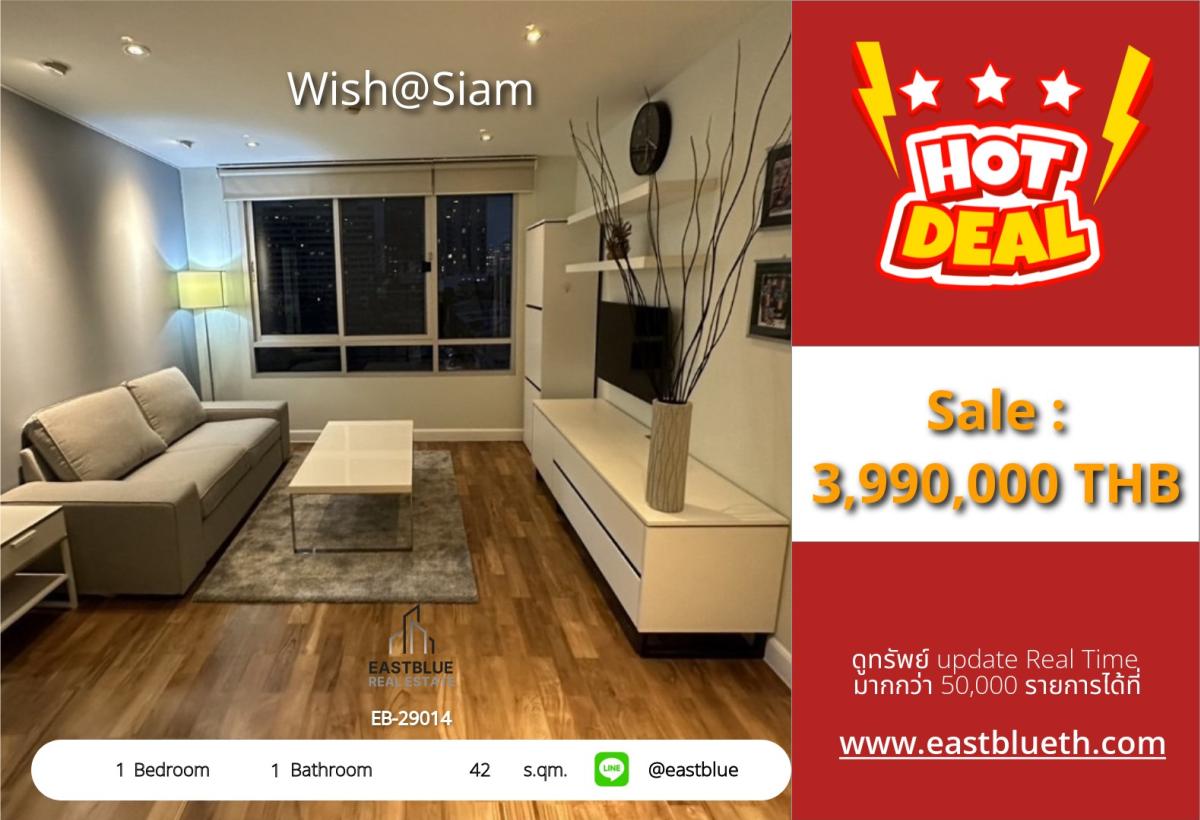 For SaleCondoRatchathewi,Phayathai : 19/02/2026, Ready to see the room! 1 bedroom next to BTS Ratchathewi @Wish@SiamFor sale at 3.99 million THB or for rent starting at a price you will love!