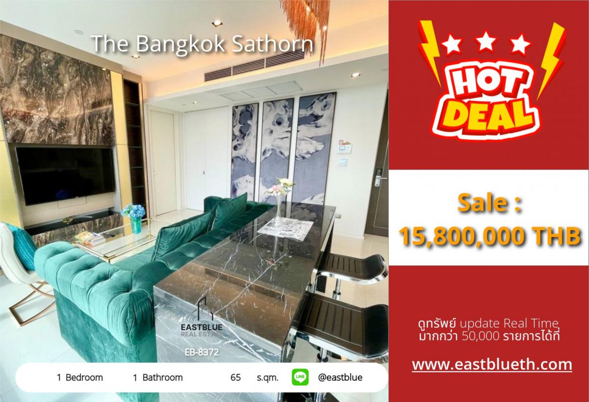 ขายคอนโดสาทร นราธิวาส : 28/02/2026, รวมค่าโอนThe Bangkok Sathorn 1Bed 65sqm ใกล้ BTS Surasak ราคา 15.8 ลบ. 
ชีวิตหรูหรากลางใจเมือง พร้อมสิ่งอำนวยความสะดวกครบครัน!
