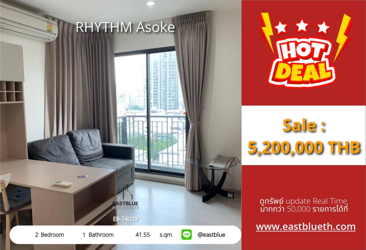 For SaleCondoRama9, Petchburi, RCA : 24/03/2026, RHYTHM Asoke condominium near MRT Rama 9
2-bedroom room 5.2 million ready to move in in the city center! 0642748883