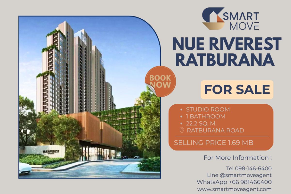 Sale DownCondoRathburana, Suksawat : Selling down payment !! River view !! Code C20250200087.......Nue Riverest Ratburana, Studio room, 1 bathroom, Partly Furnished, Special Deal!!