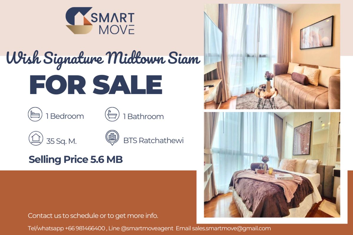 ขายคอนโดราชเทวี พญาไท : Code C20230400033....Wish Signature  Midtown Siam สำหรับขาย, 1 ห้องนอน, 1 ห้องน้ำ, ชั้นสูง 17++, แต่งครบ, ราคาพิเศษ!!
