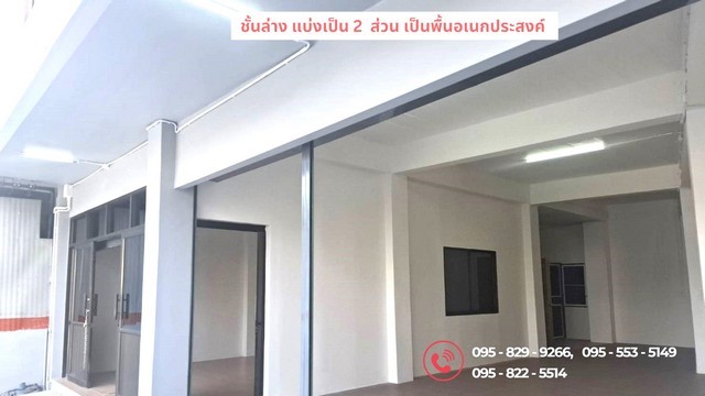 For SaleShop HouseNawamin, Ramindra : 4 -storey commercial building for sale, 29 sq.w. Parking more than 3 vehicles on Hathairat Road, Soi Hathairat 8, Min Buri, Bangkok