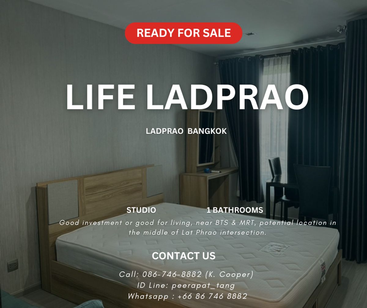 ขายคอนโดลาดพร้าว เซ็นทรัลลาดพร้าว : 📢 🔥 ขายคอนโด Life Ladprao ห้องสวย ทำเลดี ราคาพิเศษ! 🔥 Studio 1 ห้องน้ำ 28.06 ตร.ม. ขายเพียง 3.89MB  (ราคาต่อรองได้!) 