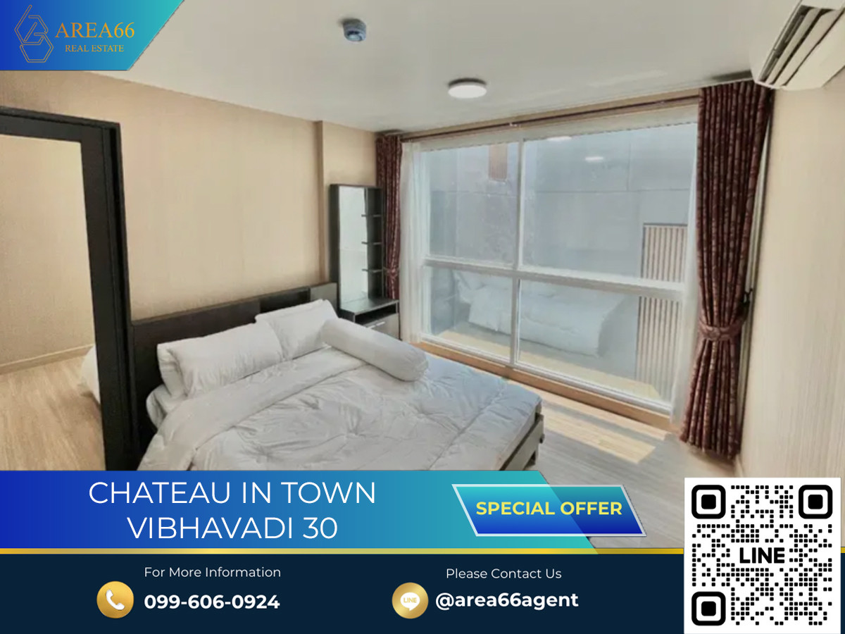 For SaleCondoKasetsart, Ratchayothin : 🔥 For sale!! Condo Chateau In Town Vibhavadi 30