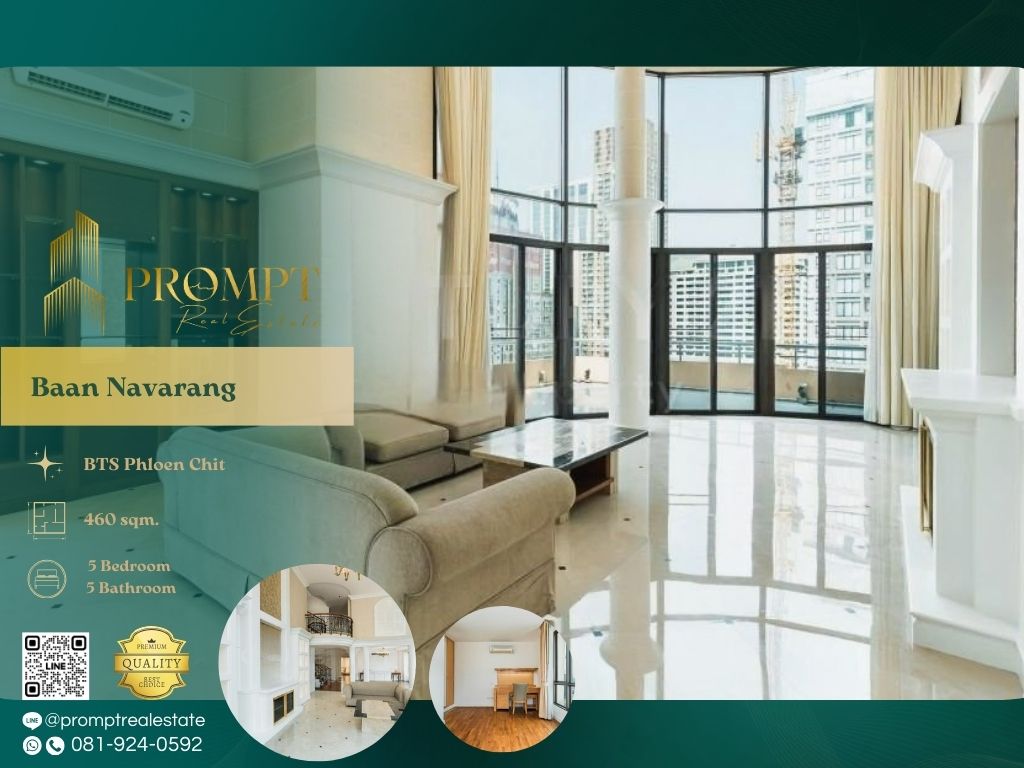ให้เช่าคอนโดวิทยุ ชิดลม หลังสวน : MN04708 - Baan Navarang :  บ้าน ณ วรางค์