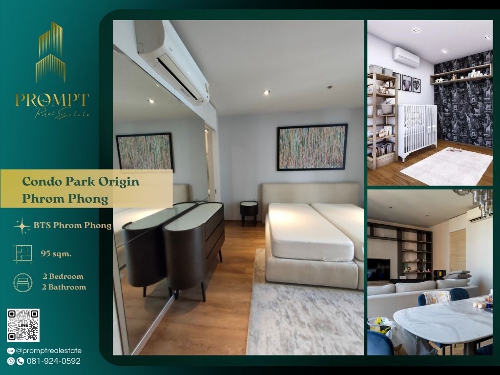 ให้เช่าคอนโดสุขุมวิท อโศก ทองหล่อ : OP01813 - Condo Park Origin Phrom Phong :  คอนโด พาร์ค ออริจิ้น พร้อมพงษ์ - BTS Phrom Phong / Emporium