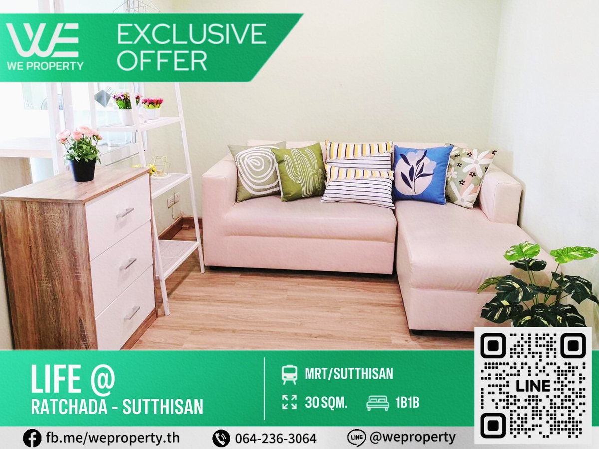 For SaleCondoRatchadapisek, Huaikwang, Suttisan : The most beautiful room Firing ⭐Life @ Ratchada - Suthisan (Life at Ratchada -Sutthisan)