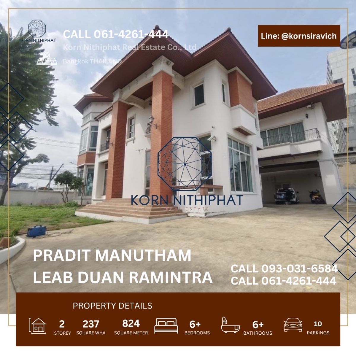 For RentHome OfficeYothinpattana,CDC : Renting an application in detached house, home, office, studio, house rental, located in Pradit Manatham, CDC and Yothin Phatthana, 8-10 car park, Open Idea for renovations.