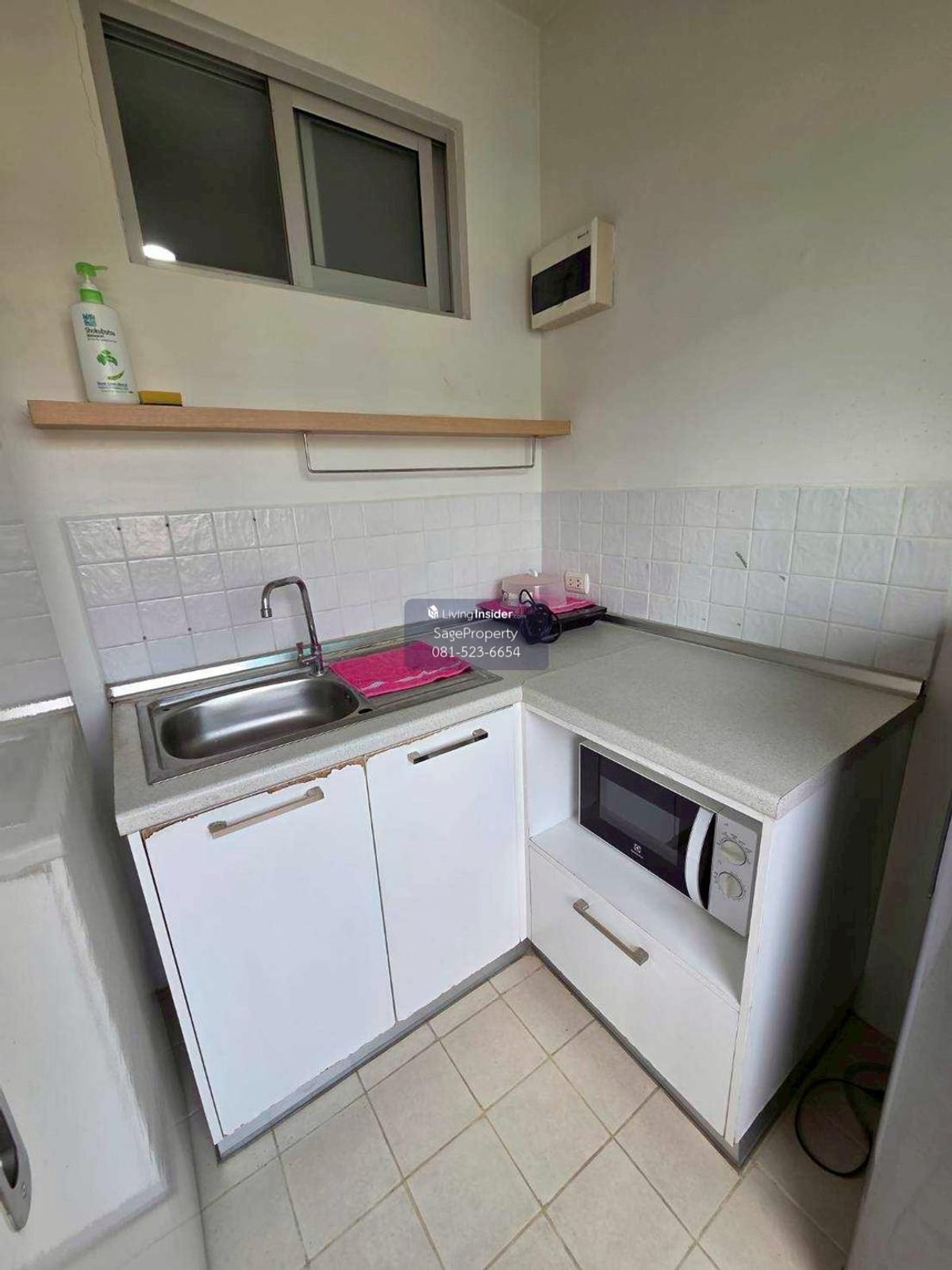 ให้เช่าคอนโดปิ่นเกล้า จรัญสนิทวงศ์ : 🔥คอนโด Low rise📍mrtบางยี่ขัน 400เมตร📍ให้เช่า มายคอนโด ปิ่นเกล้า🔥