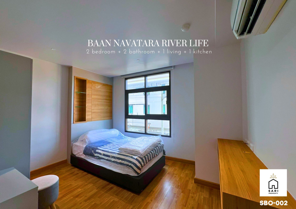 ขายคอนโดเกษตร นวมินทร์ ลาดปลาเค้า : บ้านนวธารา LowRise fl.3 เฟอร์+ใช้ไฟฟ้าครบ สวยจึ้ง ห้องมุมส่วนตัว เกษตร-นวมินทร์ เดินทางสะดวก