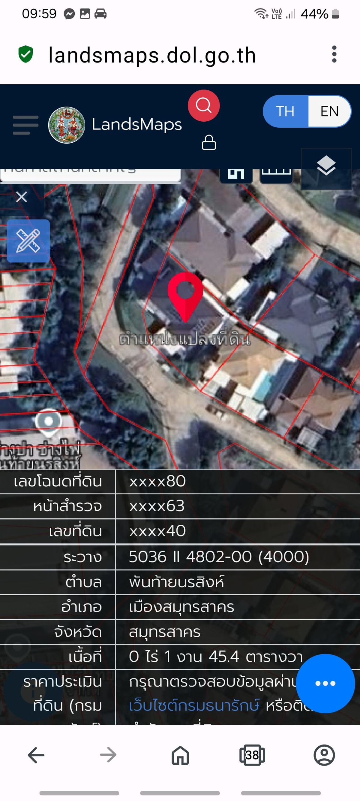 ขายบ้านพระราม 2 บางขุนเทียน : ขายบ้าน The Grand Rama 2 เนื้อที่ 145 ตรว.#แถมระบบโซล่าร์เซลส์  ราคา 29.50 ลบ. #หัวมุม #ตกแต่งสุดหรู #โซนCourtYard พื้นที่ใช้สอย 451 ตรม.