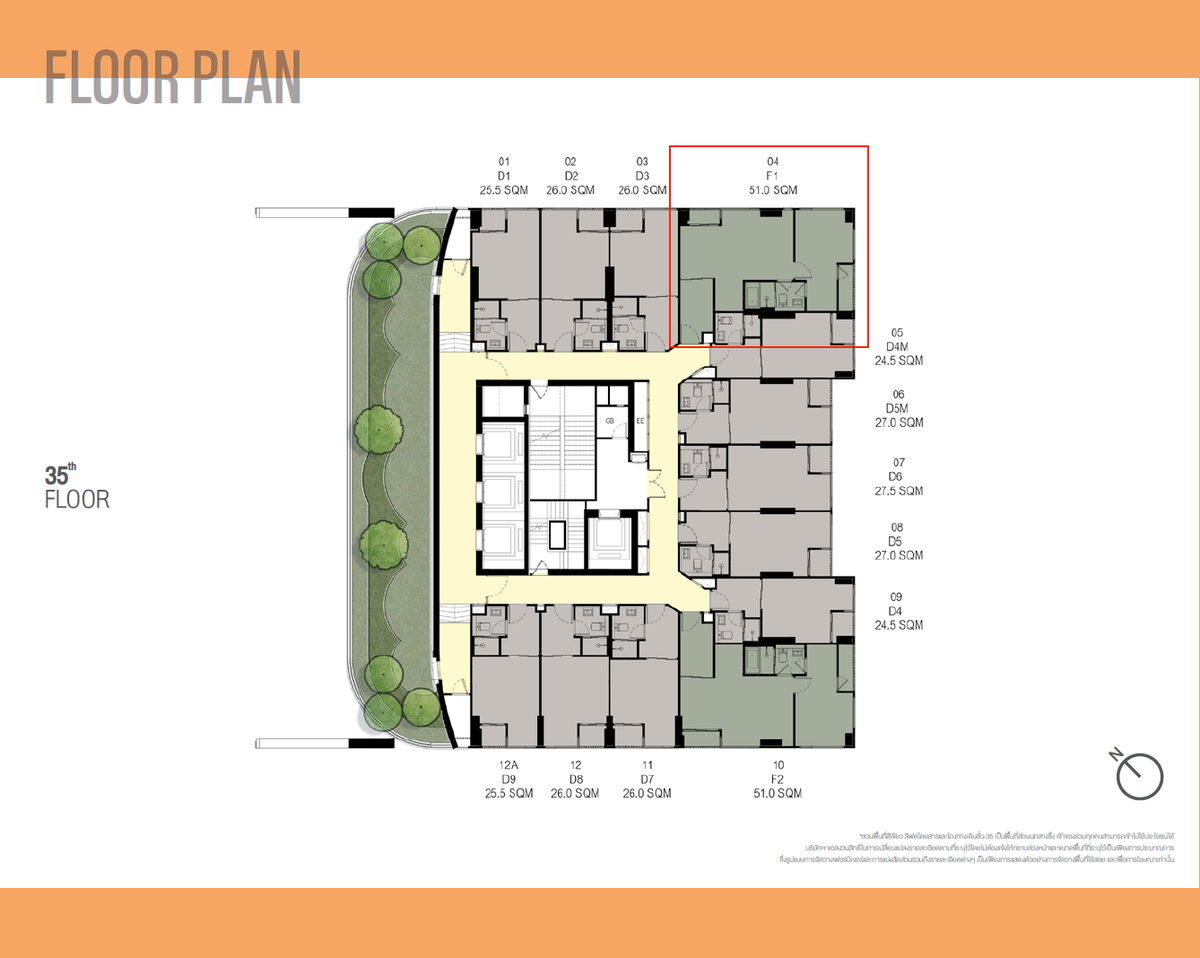 ขายดาวน์คอนโดสุขุมวิท อโศก ทองหล่อ : Culture Thonglor ห้อง 2-bed Hybrid ทิศเหนือ ชั้น 35 เคลียร์ทุกวิว พร้อมโอนภายในพฤศจิกายนนี้!