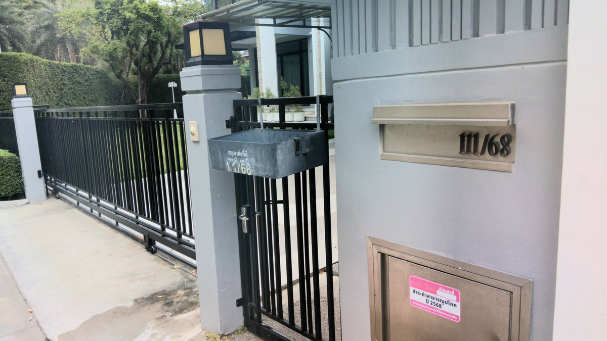 ขายบ้านพระราม 2 บางขุนเทียน : ขายบ้าน The Grand Rama 2 เนื้อที่ 145 ตรว.#แถมระบบโซล่าร์เซลส์  ราคา 29.50 ลบ. #หัวมุม #ตกแต่งสุดหรู #โซนCourtYard พื้นที่ใช้สอย 451 ตรม.