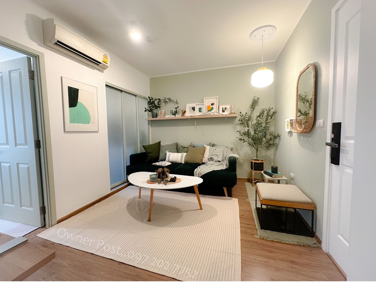 For RentCondoBang Sue, Wong Sawang, Tao Pun : 📣 Condo for rent, UDlight At Bang Son Station 📣