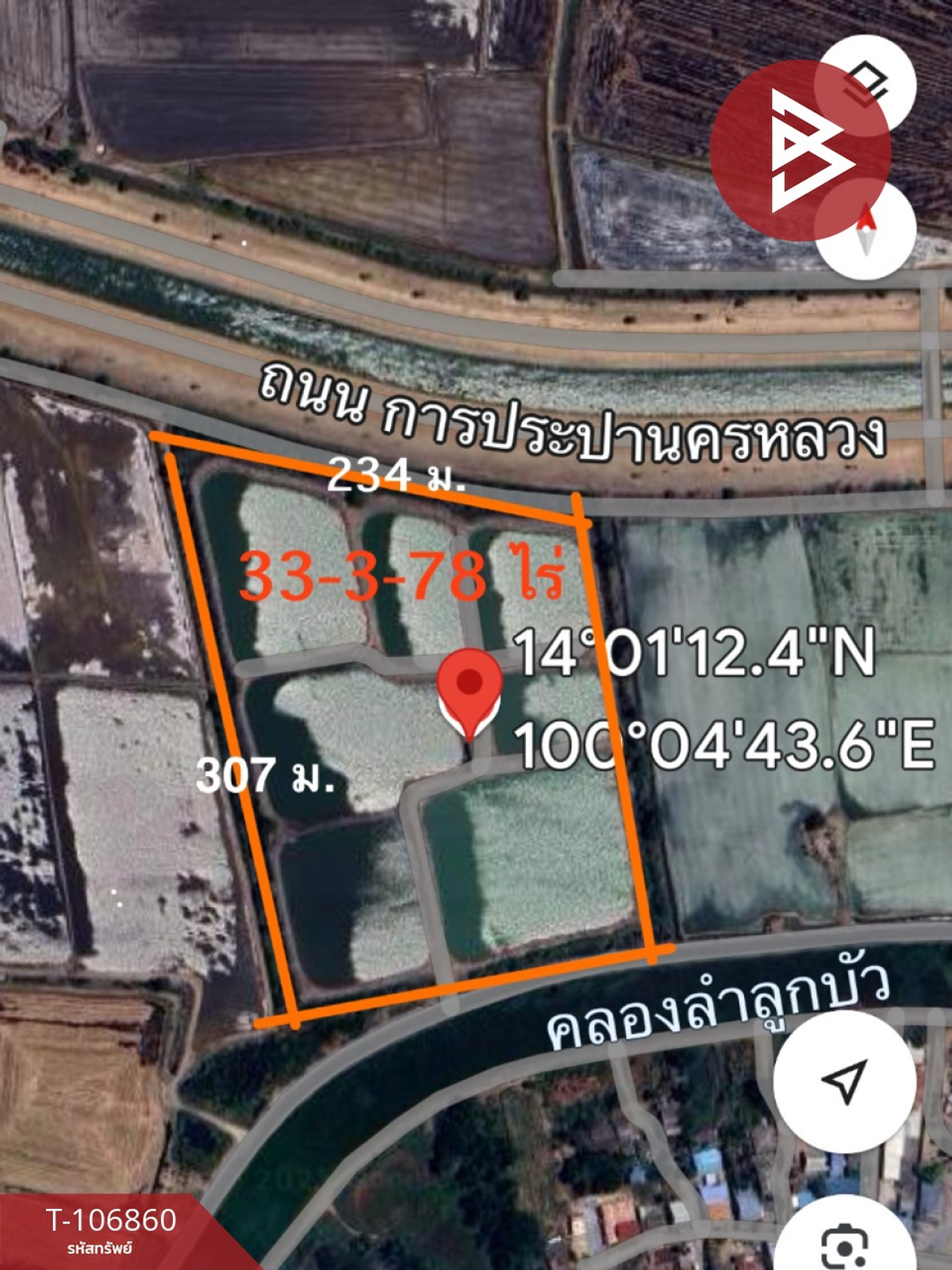 For SaleLandNakhon Pathom : Land for sale with 33 rai tennis 38 square wah, Bang Pla, Nakhon Pathom