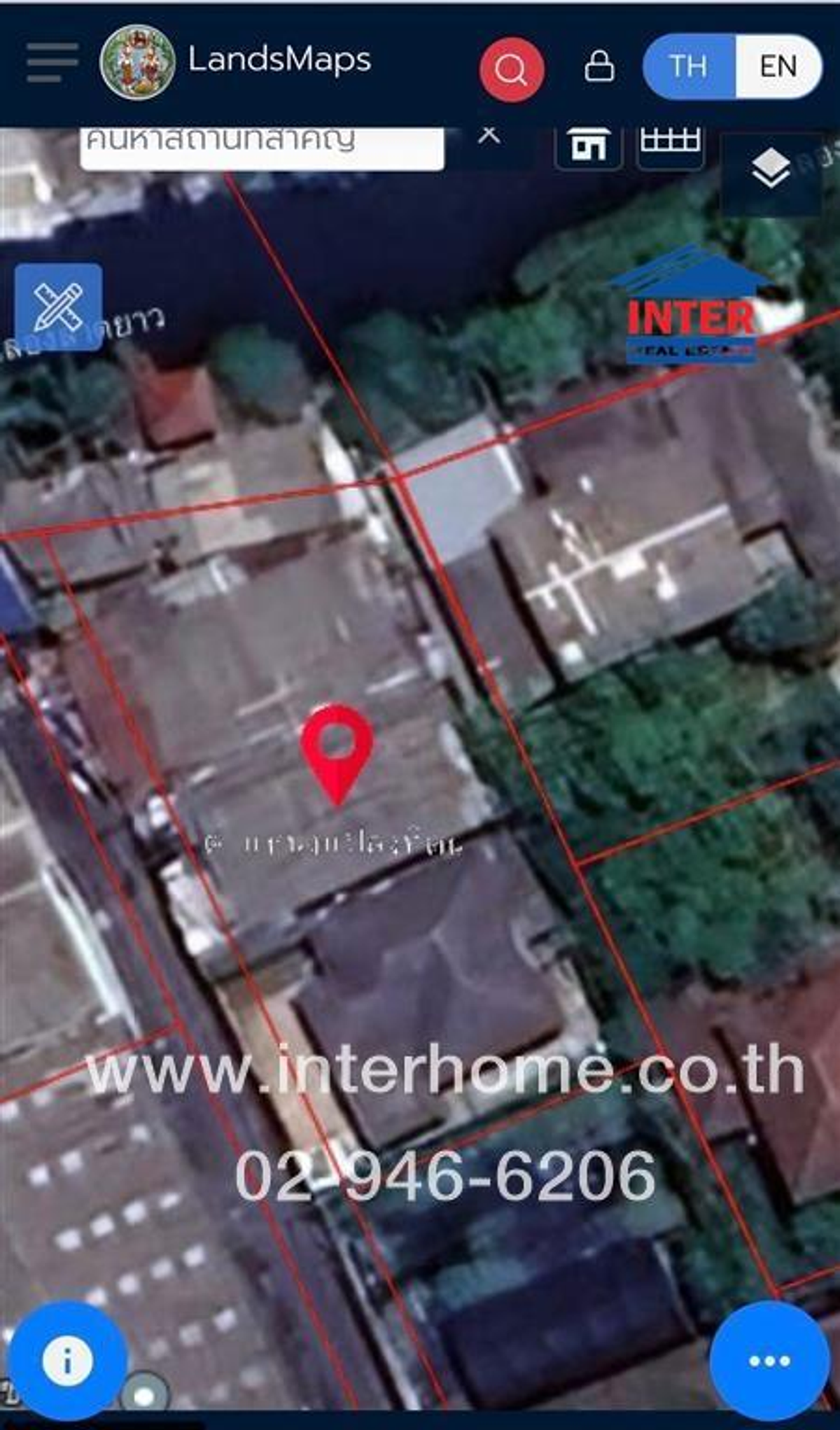 For SaleLandChaengwatana, Muangthong : 200 square wah of land, empty land, Soi Ngamwongwan 53 Ngamwongwan Road, Prachachuen Road, Vibhavadi Road, Chatuchak District, Bangkok
