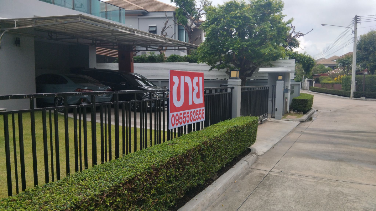 ขายบ้านพระราม 2 บางขุนเทียน : ขายบ้าน The Grand Rama 2 เนื้อที่ 145 ตรว.#แถมระบบโซล่าร์เซลส์  ราคา 29.50 ลบ. #หัวมุม #ตกแต่งสุดหรู #โซนCourtYard พื้นที่ใช้สอย 451 ตรม.