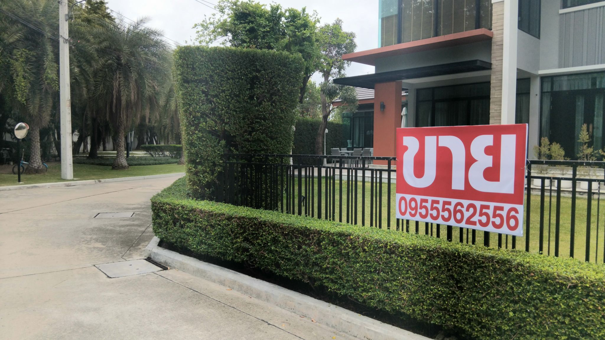 ขายบ้านพระราม 2 บางขุนเทียน : ขายบ้าน The Grand Rama 2 เนื้อที่ 145 ตรว.#แถมระบบโซล่าร์เซลส์  ราคา 29.50 ลบ. #หัวมุม #ตกแต่งสุดหรู #โซนCourtYard พื้นที่ใช้สอย 451 ตรม.