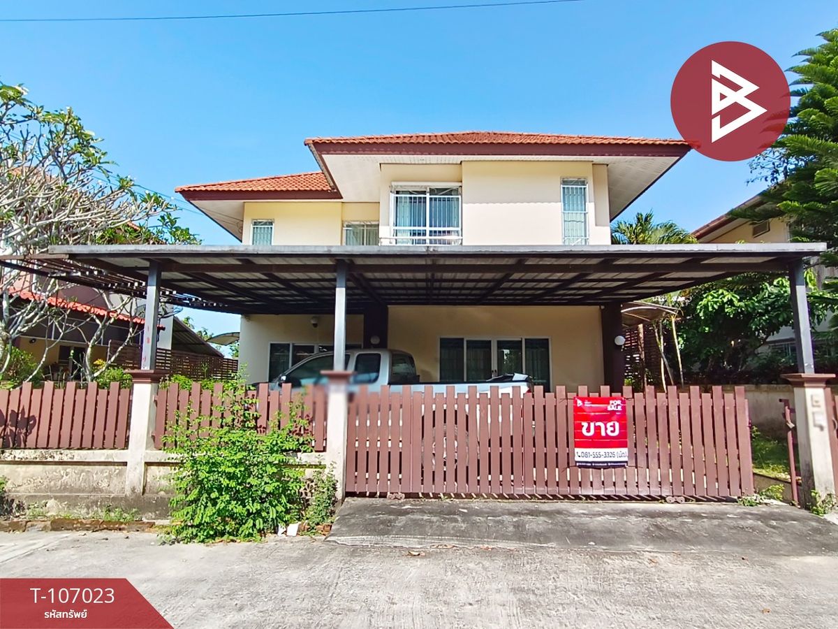 ขายบ้านนครศรีธรรมราช : ขายบ้านเดี่ยว หมู่บ้านประดับดาว2 (Pradab Dao2) ท่าซัก นครศรีธรรมราช