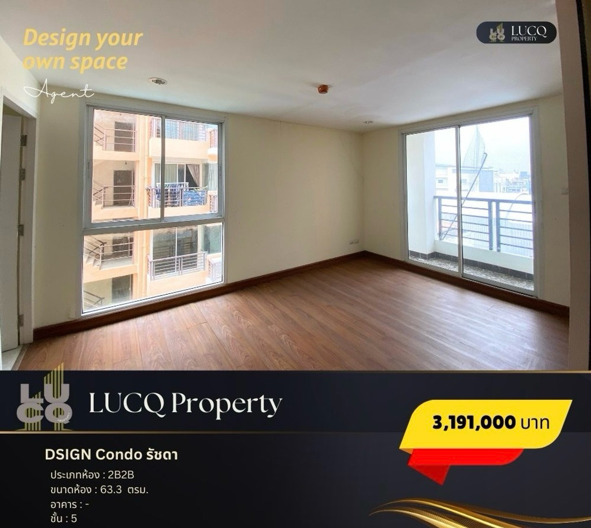 For SaleCondoRatchadapisek, Huaikwang, Suttisan : Design Condo Ratchada (Dsign Condo Ratchada)