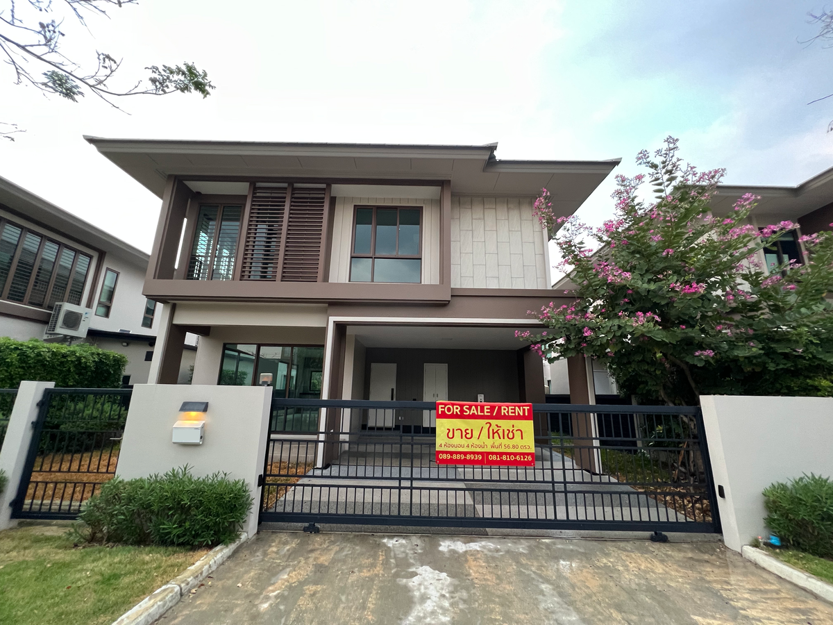 HousePattanakan, Srinakarin : 🏡 Sell / rent !!!! Burasiri, Krungthep Krodhisi Krungthepkreetha ++, the new house has never been 🔥 The best price 👉 4 bedrooms, 4 bathrooms, near the airport airport Inter