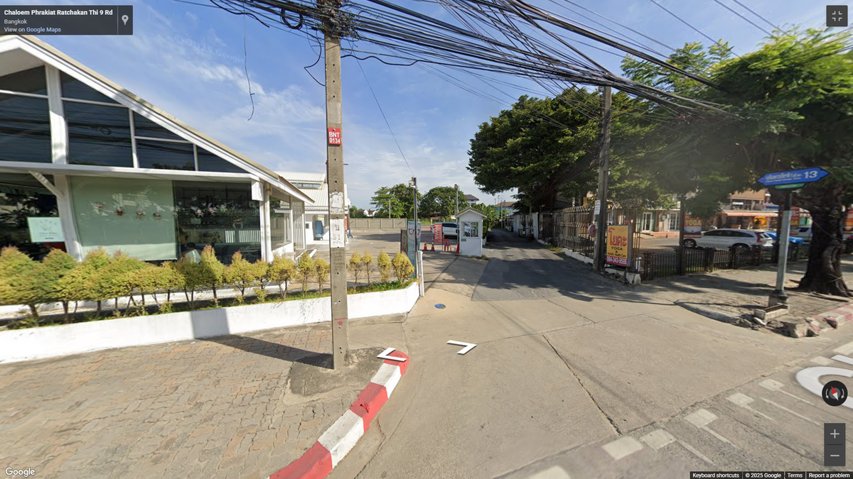 ขายที่ดินลาดกระบัง สุวรรณภูมิ : ขายที่ดิน ทำเลดี  เฉลิมพระเกียรติ ร.9 ซอย 13