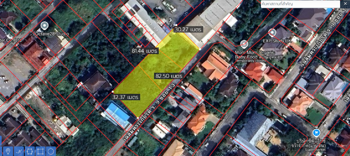 ขายที่ดินลาดกระบัง สุวรรณภูมิ : ขายที่ดิน ทำเลดี  เฉลิมพระเกียรติ ร.9 ซอย 13