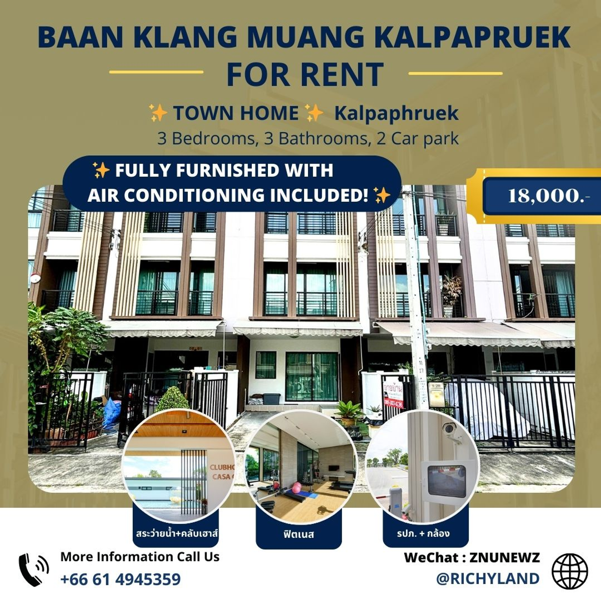 For RentTownhomeThaphra, Talat Phlu, Wutthakat : 🏡 3 -story townhome for rent 📍 Ban Klang Mueang Kanlapaphruek, good location | with complete furniture!