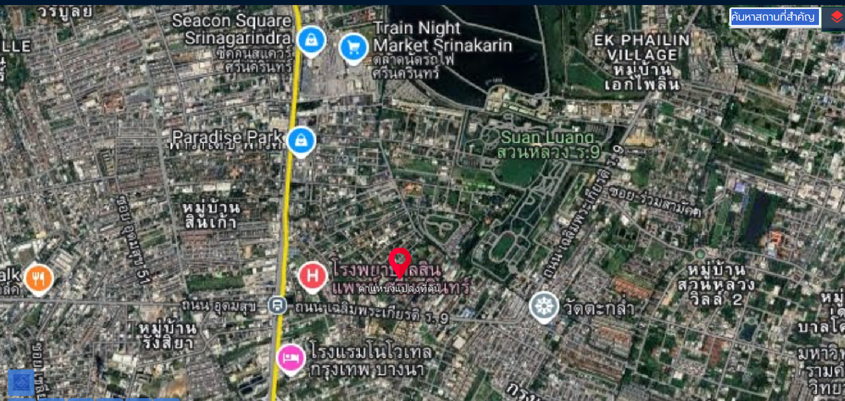 ขายที่ดินลาดกระบัง สุวรรณภูมิ : ขายที่ดิน ทำเลดี  เฉลิมพระเกียรติ ร.9 ซอย 13