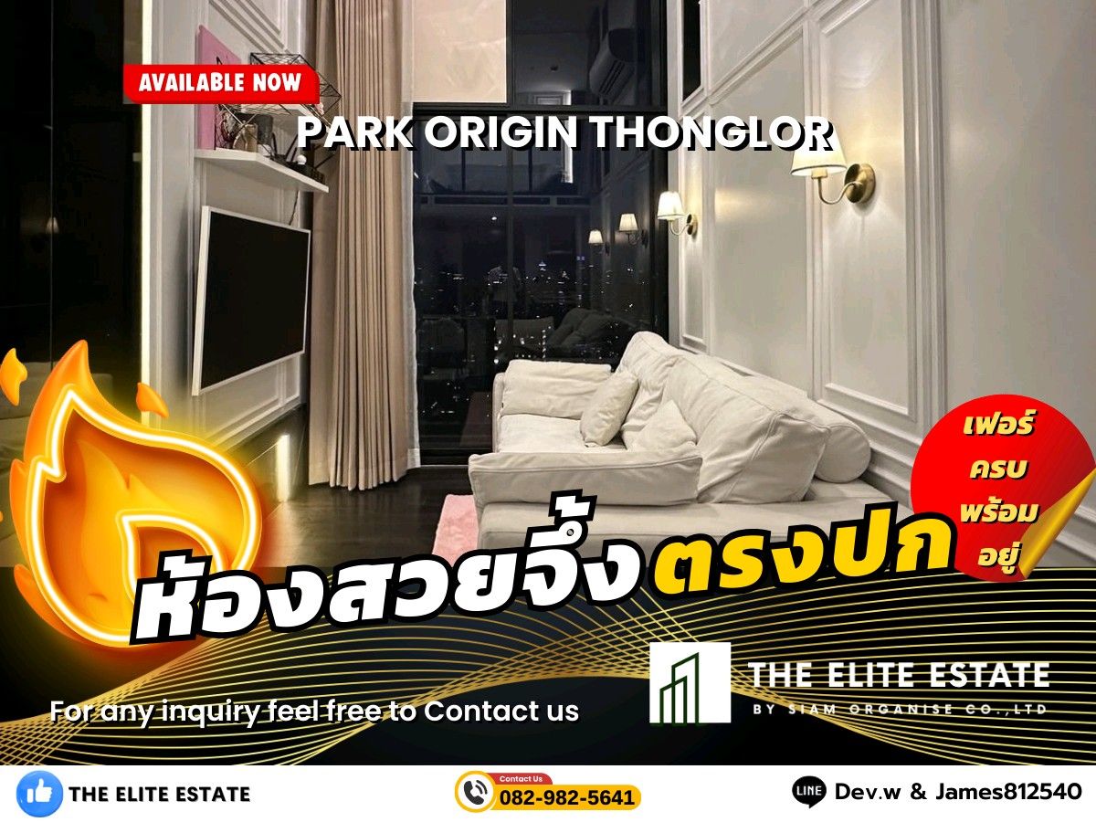 For RentCondoSukhumvit, Asoke, Thonglor : 🐲✨Nice room for rent🐲✨
Park Origin Thonglor