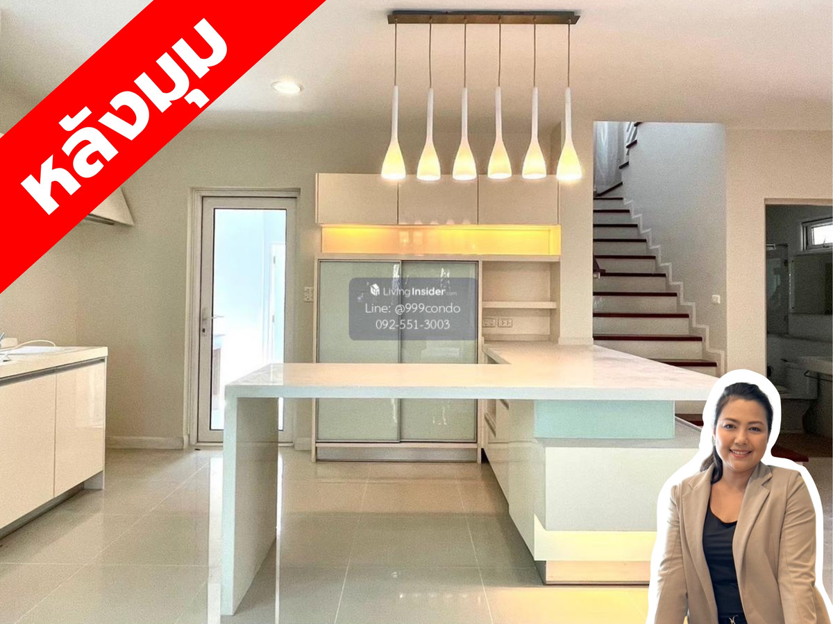 ขายบ้านบางนา แบริ่ง ลาซาล : ขายบ้านเดี่ยว 2 ชั้น หลังมุม มัณฑนา บางนา กม.13 