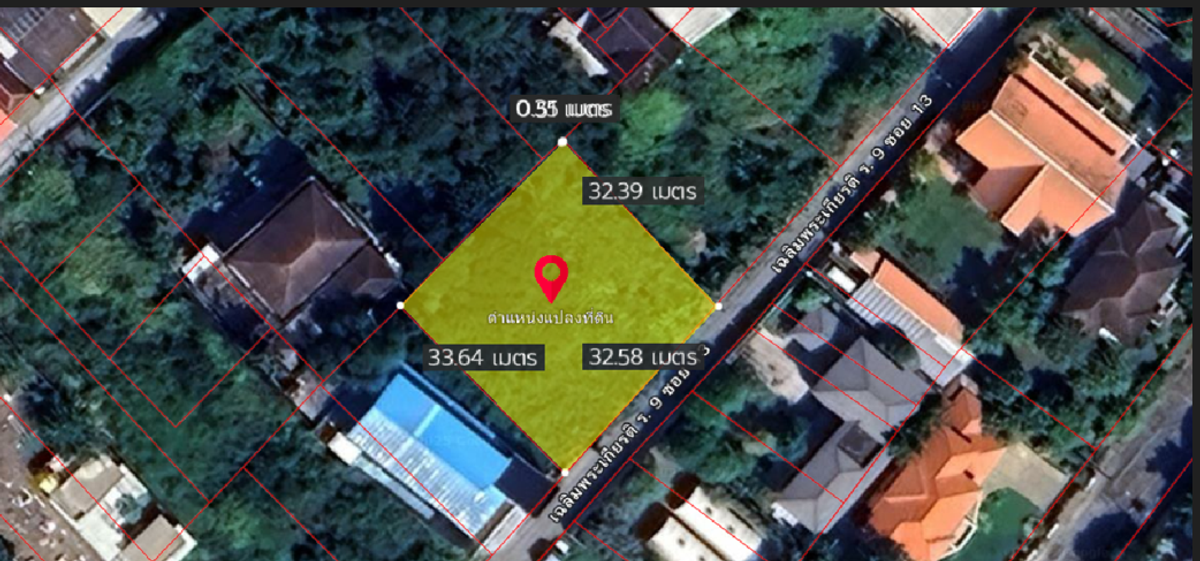 ขายที่ดินลาดกระบัง สุวรรณภูมิ : ขายที่ดิน ทำเลดี  เฉลิมพระเกียรติ ร.9 ซอย 13