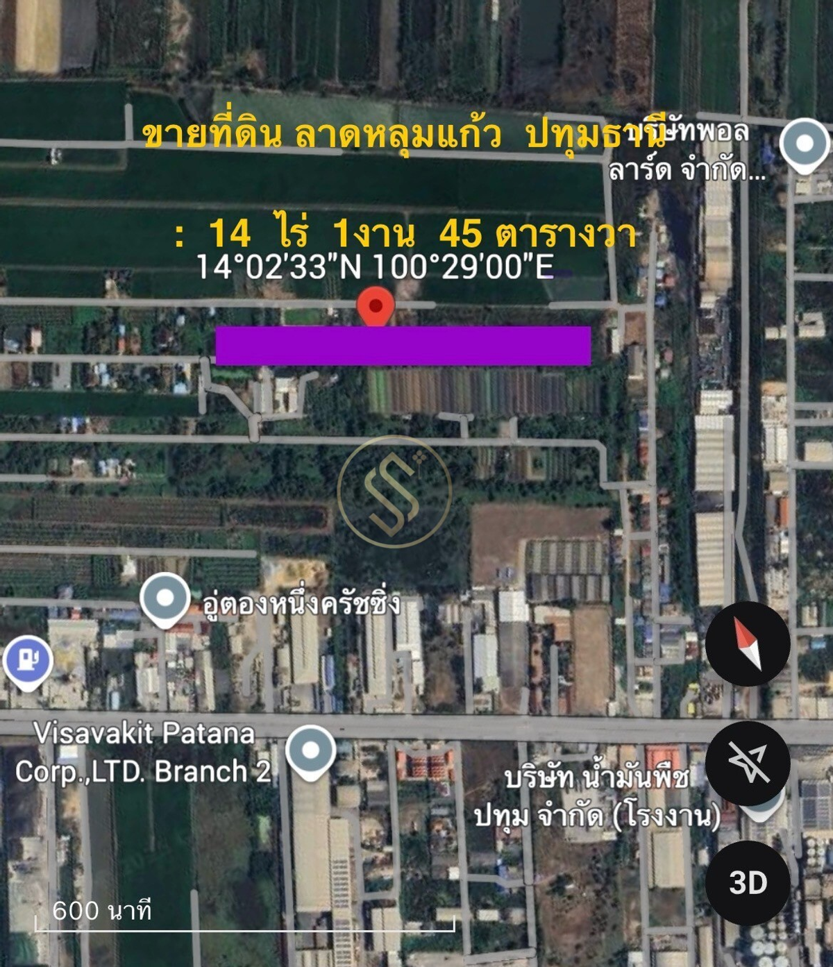 ขายที่ดินปทุมธานี รังสิต ธรรมศาสตร์ : ขายด่วน ที่ดินผังสีม่วง ลาดหลุมแก้ว ปทุมธานี  14 ไร่ 1 งาน 45 ตารางวา (คูขวางไทยซอย 1)