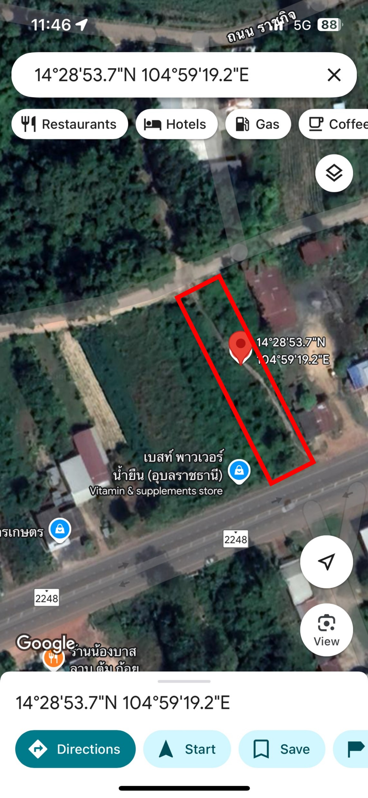 ให้เช่าที่ดินอุบลราชธานี : **ให้เช่าที่ดิน 2 งาน 56 ตรว. ติดถนนทางหลวง ต.สีวิเชียร อ.น้ำยืน จ.อุบลราชธานี 5,000/ด.**