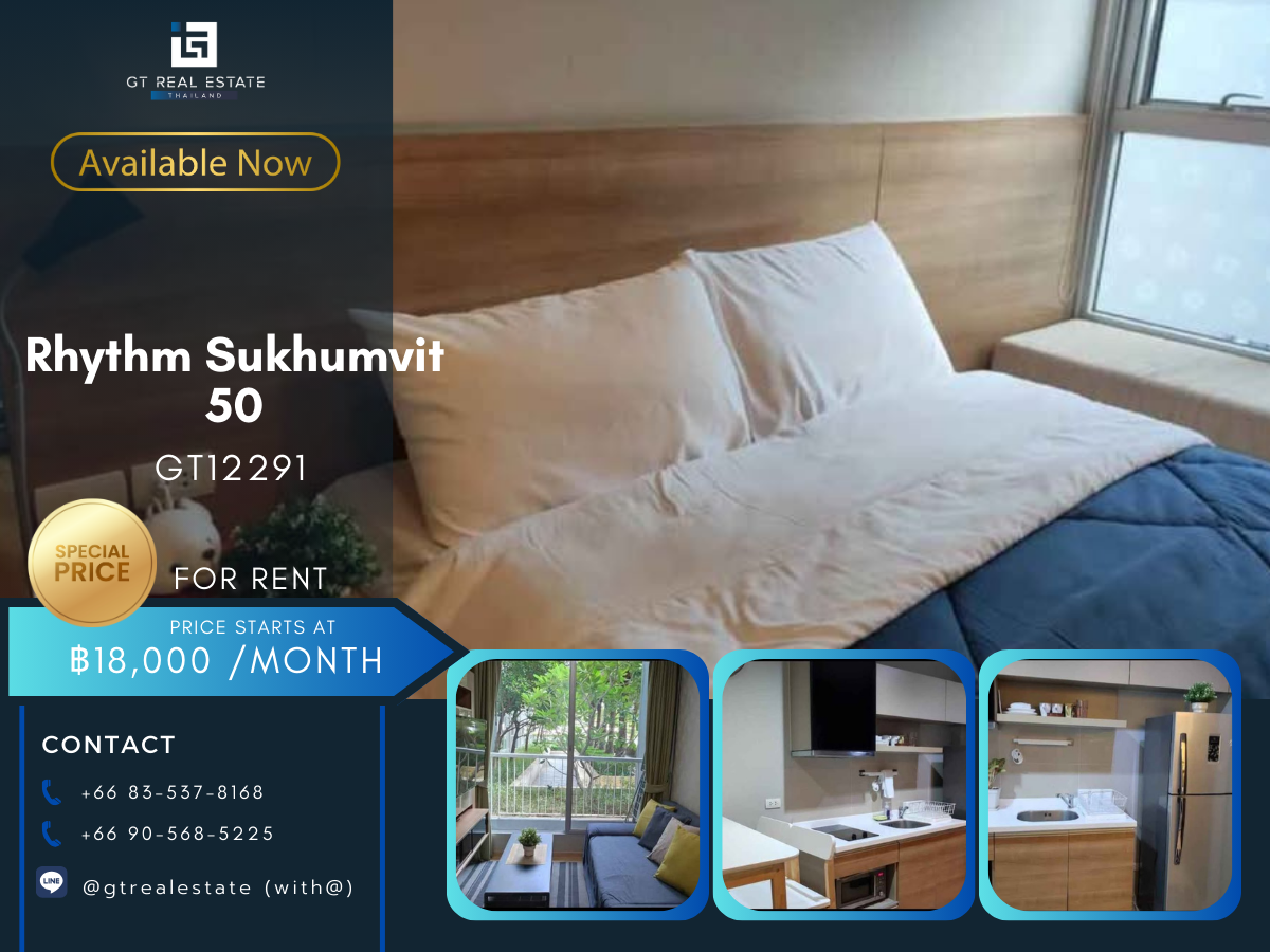 ให้เช่าคอนโดอ่อนนุช อุดมสุข : คอนโด Rhythm Sukhumvit 50 ห้องสวย เฟอร์นิเจอร์ครบ พร้อมเช่าอยู่